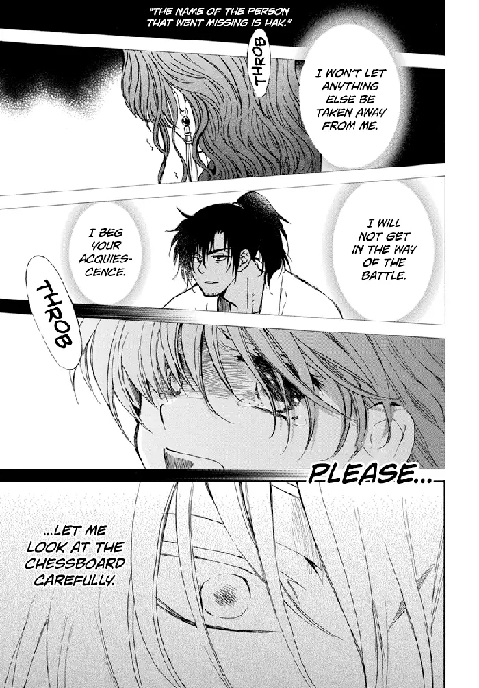 Yona of the Dawn Chapter 221 image 08_optimized